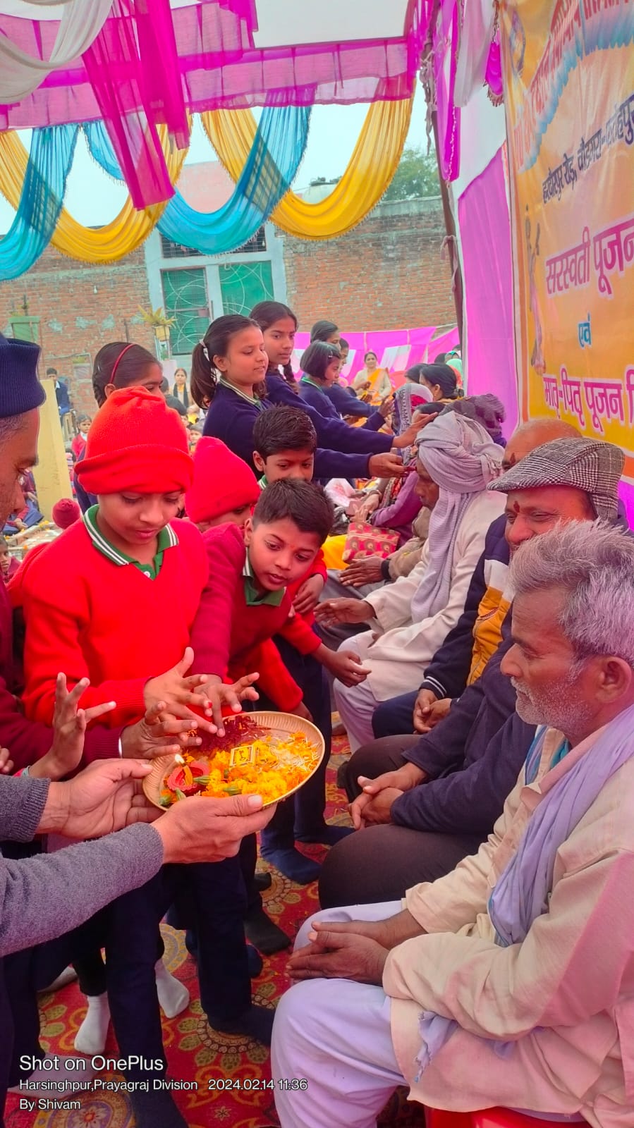 मातृ-पितृ पूजन